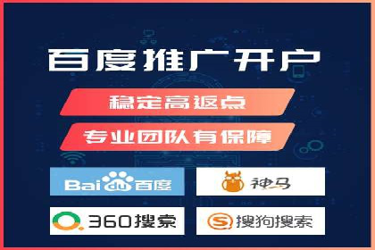 百度竞价广告的创意文案写作技巧及案例分享